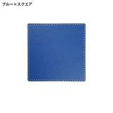 コースター 5枚セット レザー調 | PlusNao | 詳細画像10 