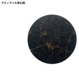 コースター 5枚セット レザー調 | PlusNao | 詳細画像11 
