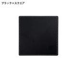 コースター 5枚セット レザー調 | PlusNao | 詳細画像6 