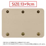 ハンドルカバー 持ち手カバー 単品 | PlusNao | 詳細画像10 