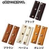 ハンドルカバー 持ち手カバー 単品 | PlusNao | 詳細画像9 