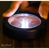 コースター LEDライト 光る | PlusNao | 詳細画像12