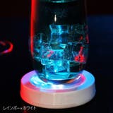 コースター LEDライト 光る | PlusNao | 詳細画像15