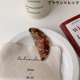 櫛 くし ヘアコーム | PlusNao | 詳細画像5
