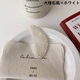 櫛 くし ヘアコーム | PlusNao | 詳細画像7