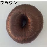 お団子ウィッグ レディース 直毛 | PlusNao | 詳細画像7