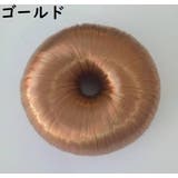お団子ウィッグ レディース 直毛 | PlusNao | 詳細画像9