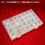 収納ケース 28マス 小分け | PlusNao | 詳細画像2 