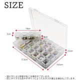 収納ケース 28マス 小分け | PlusNao | 詳細画像5 