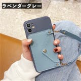 iPhoneケース スマホケース カードポケット | PlusNao | 詳細画像14 