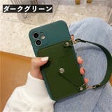 iPhoneケース スマホケース カードポケット | PlusNao | 詳細画像17 