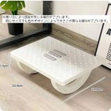 フットレスト 足置き 足乗せ | PlusNao | 詳細画像6