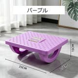 フットレスト 足置き 足乗せ | PlusNao | 詳細画像7