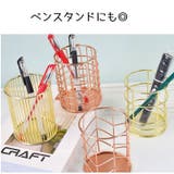 メイクブラシスタンド メイクブラシホルダー メイクボックス | PlusNao | 詳細画像10
