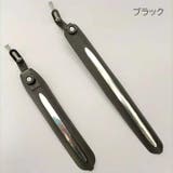 自転車用泥よけ 前後セット 泥除け | PlusNao | 詳細画像13