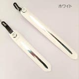 自転車用泥よけ 前後セット 泥除け | PlusNao | 詳細画像14