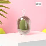 メイク用スポンジ 収納ケース付き パフ | PlusNao | 詳細画像13