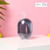 メイク用スポンジ 収納ケース付き パフ | PlusNao | 詳細画像15