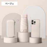 折りたたみ傘 晴雨兼用 ケース付き | PlusNao | 詳細画像12