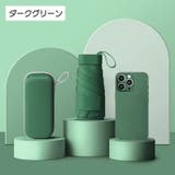 折りたたみ傘 晴雨兼用 ケース付き | PlusNao | 詳細画像15