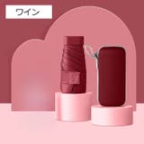 折りたたみ傘 晴雨兼用 ケース付き | PlusNao | 詳細画像19