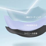 折りたたみ傘 晴雨兼用 ケース付き | PlusNao | 詳細画像6