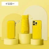 折りたたみ傘 晴雨兼用 ケース付き | PlusNao | 詳細画像9