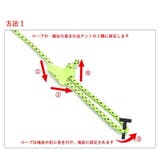 テント用自在金具 10個セット 夜光タイプ | PlusNao | 詳細画像7