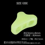 テント用自在金具 10個セット 夜光タイプ | PlusNao | 詳細画像9
