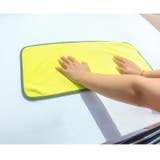 洗車用クロス 5枚セット 洗車用タオル | PlusNao | 詳細画像6