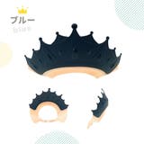 シャンプーハット シャワーキャップ 子供用 | PlusNao | 詳細画像15 