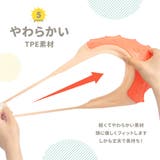 シャンプーハット シャワーキャップ 子供用 | PlusNao | 詳細画像8 