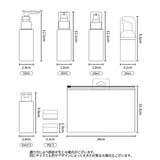 トラベルボトル 11点セット クリアポーチ付き | PlusNao | 詳細画像12 