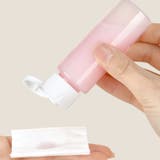 トラベルボトル 11点セット クリアポーチ付き | PlusNao | 詳細画像8 