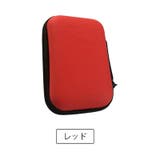 ガジェットポーチ ガジェットケース モバイル収納 | PlusNao | 詳細画像13