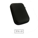 ガジェットポーチ ガジェットケース モバイル収納 | PlusNao | 詳細画像8