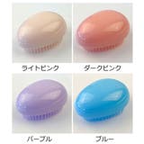 ヘアブラシ 単品 1個 | PlusNao | 詳細画像13 