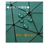 化粧ポーチ 大容量 メイクボックス | PlusNao | 詳細画像14 