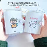 システム手帳 3穴 ミニバインダー | PlusNao | 詳細画像5