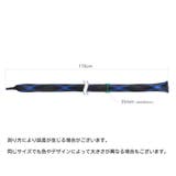 ロッドカバー ケース スリーブ | PlusNao | 詳細画像19