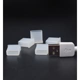 USBキャップ Type A | PlusNao | 詳細画像3 