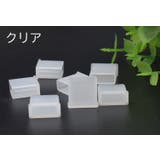 USBキャップ Type A | PlusNao | 詳細画像8 