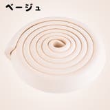 コーナーガード 2個セット ベビー用 | PlusNao | 詳細画像14 