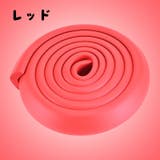 コーナーガード 2個セット ベビー用 | PlusNao | 詳細画像3 