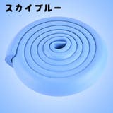 コーナーガード 2個セット ベビー用 | PlusNao | 詳細画像7 