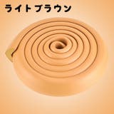 コーナーガード 2個セット ベビー用 | PlusNao | 詳細画像8 