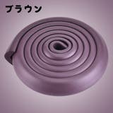 コーナーガード 2個セット ベビー用 | PlusNao | 詳細画像9 
