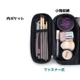 化粧ポーチ メイクポーチ 大容量 | PlusNao | 詳細画像13