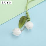 スマホストラップ 携帯ストラップ 花 | PlusNao | 詳細画像11 