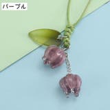 スマホストラップ 携帯ストラップ 花 | PlusNao | 詳細画像12 